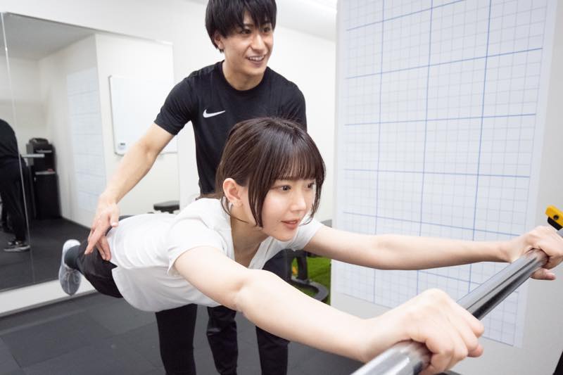 ビーユーのTOP画像