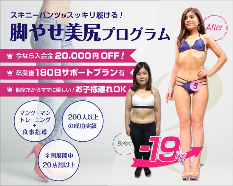 ビーコンセプト提供画像
