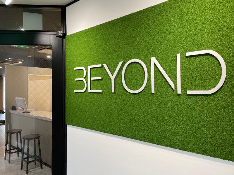 BEYONDのTOP画像
