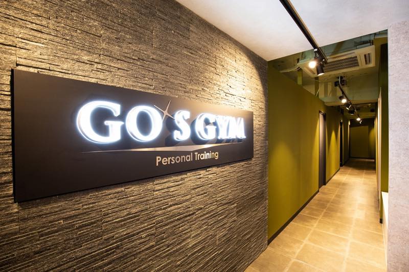 GOS GYM提供画像